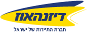 דיזנהאוז